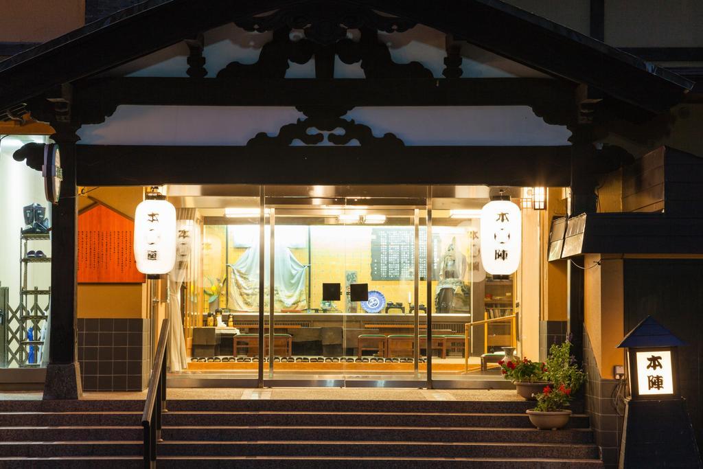 מלון יוזאווה Mikunitoge Onsen Oyado Honjin מראה חיצוני תמונה